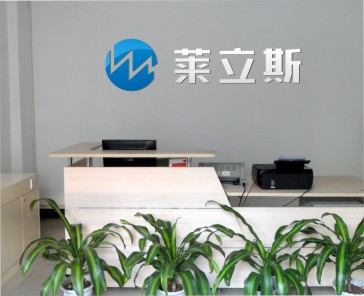 線路板在v-cut時(shí)上下刀錯(cuò)位原因分析 線路板在v-cut時(shí)上下刀錯(cuò)位原因分析